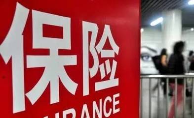 銀聯再限制交港保費 整肅境外投保對市場影響幾何