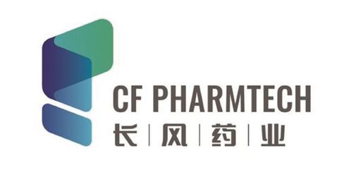 長風藥業啟動赴港上市計劃，中信證券與招銀國際擔任聯席保薦人