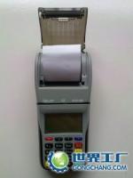 銀聯刷卡機與無線刷卡機廠家綜合解析 辦公、文教領域的應用與選擇