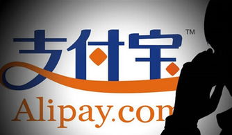 一周寓報 百萬間公寓入駐支付寶，新派首發權益型公寓類REITs，銀聯布局租賃新生態